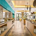 Hotell Ramada Plaza By Wyndham Sultanahmet 5*