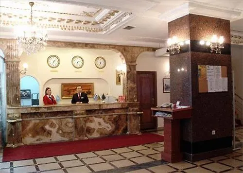 Ramada Plaza By Wyndham Sultanahmet Hotel 5*